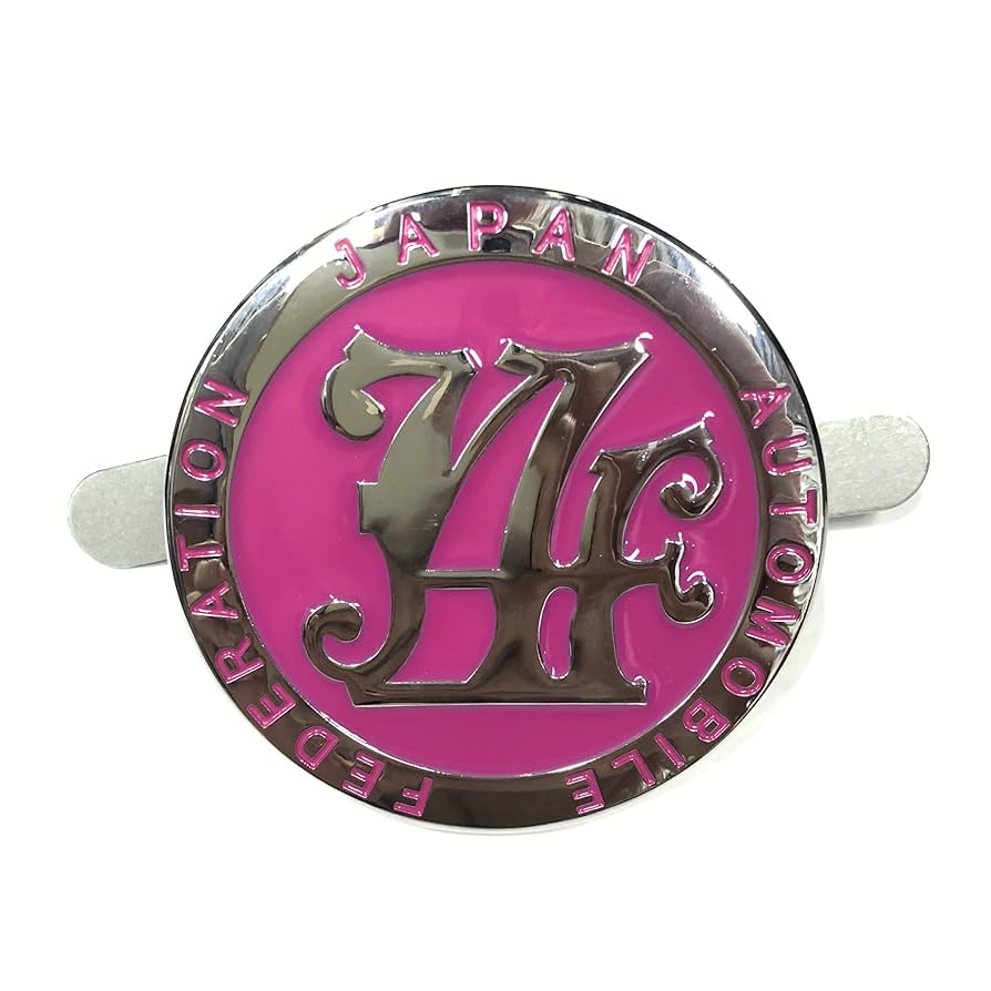 Amazon.com: PINK Japan Automobile Federation JDM JAF METAL